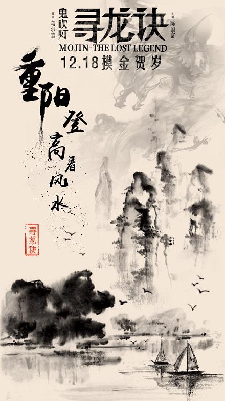 怎么做假台湾正修科技大学成绩单